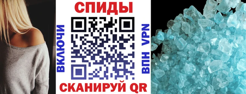 Amphetamine VHQ  Плёс 
