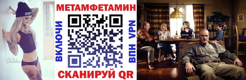 АМФ Розовый Плёс