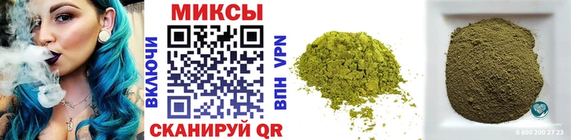 цена наркотик Плёс blacksprut ТОР БУТИРАТ оксибутират