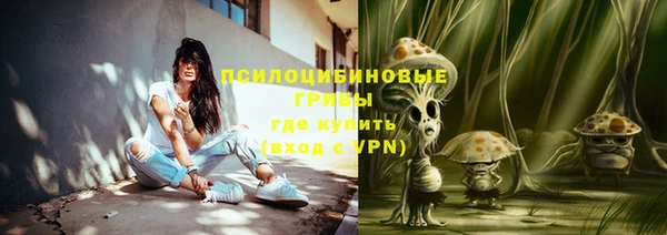 кокаин колумбия Балабаново