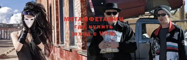 a pvp Баксан