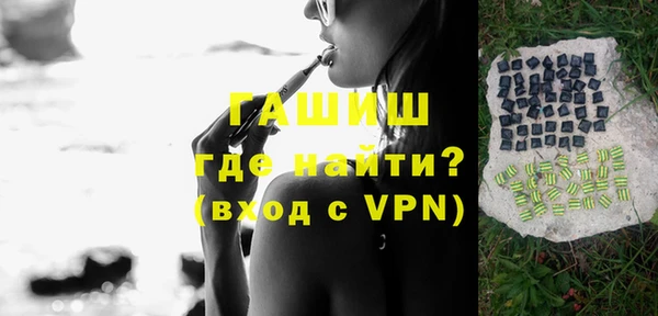 кокаин колумбия Балабаново