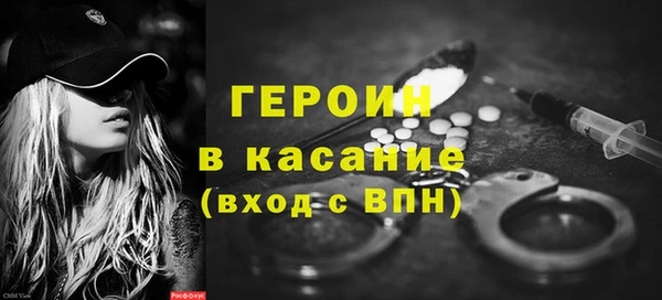 кокаин колумбия Балабаново