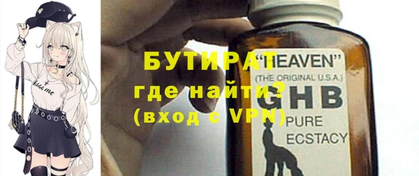 a pvp Баксан