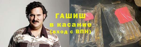 a pvp Баксан