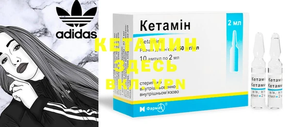 кокаин колумбия Балабаново
