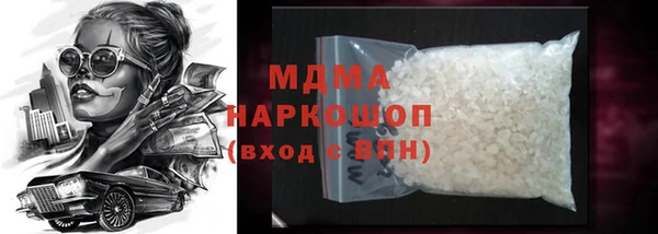 a pvp Баксан