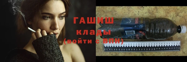 кокаин колумбия Балабаново