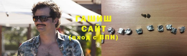 a pvp Баксан