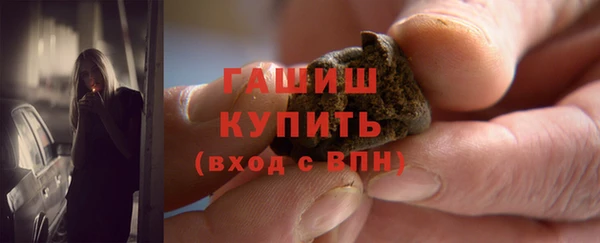 a pvp Баксан