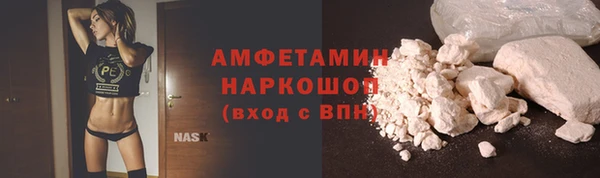 кокаин колумбия Балабаново