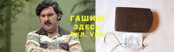 a pvp Баксан