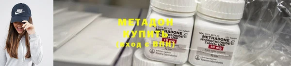 кокаин колумбия Балабаново