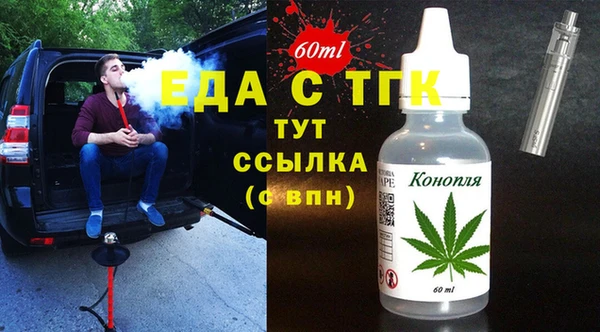 кокаин колумбия Балабаново