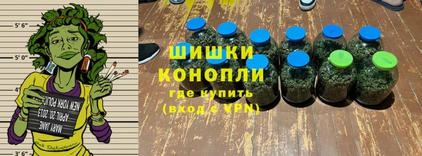 mdpv Балахна