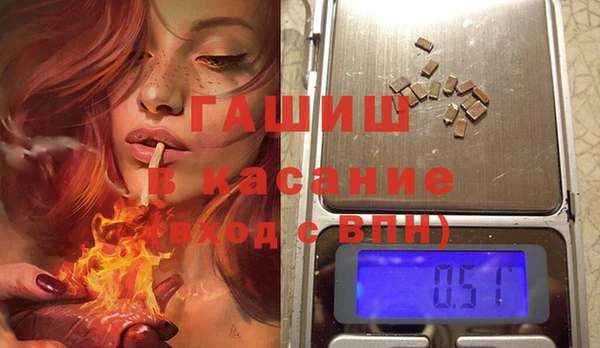 mdpv Балахна