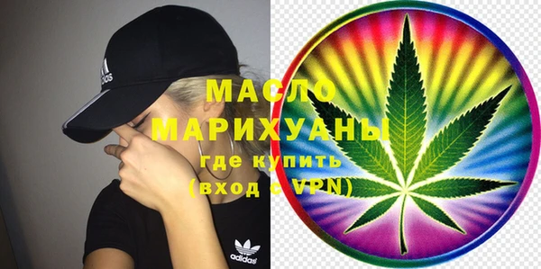 кокаин колумбия Балабаново