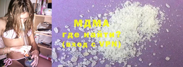 a pvp Баксан