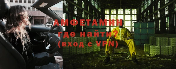 a pvp Баксан