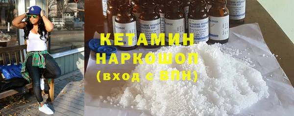 кокаин колумбия Балабаново
