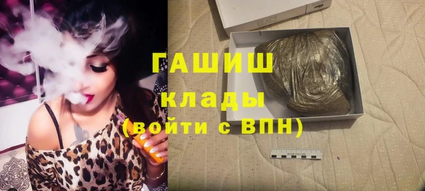 mdpv Балахна