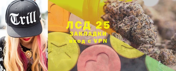 mdpv Балахна