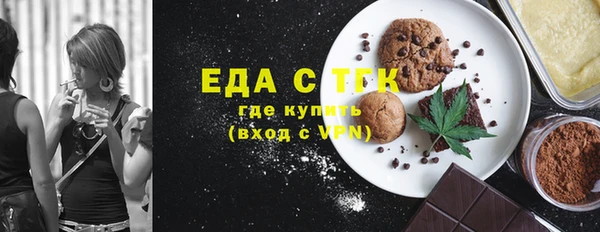 кокаин колумбия Балабаново