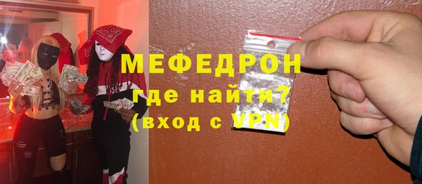 кокаин колумбия Балабаново