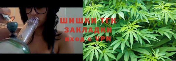 a pvp Баксан