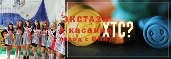mdpv Балахна